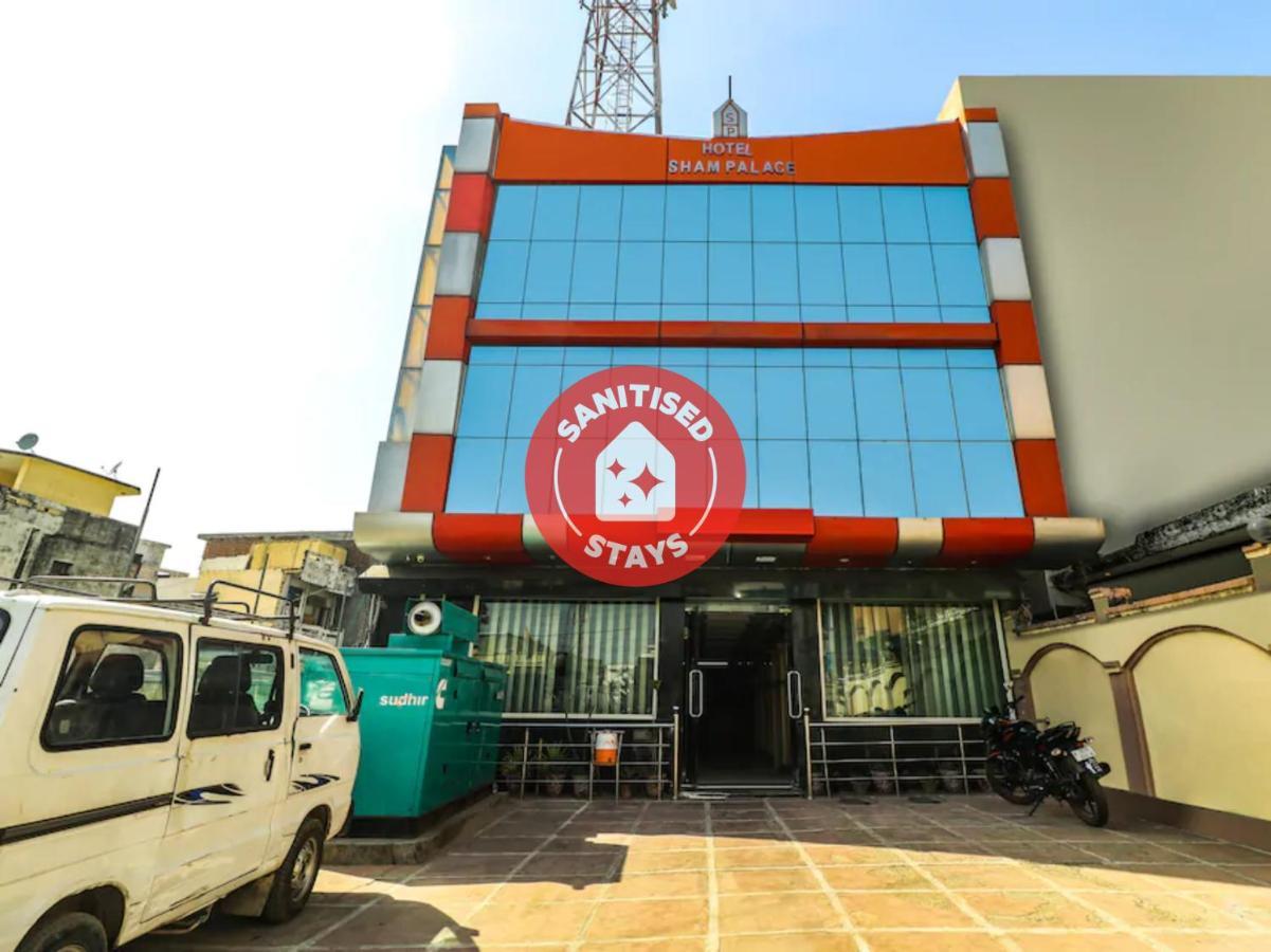 Oyo 24888 Hotel Sham Palace Katra (Jammu and Kashmir) Exterior photo