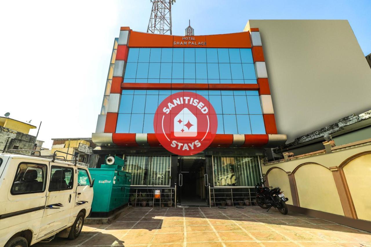 Oyo 24888 Hotel Sham Palace Katra (Jammu and Kashmir) Exterior photo