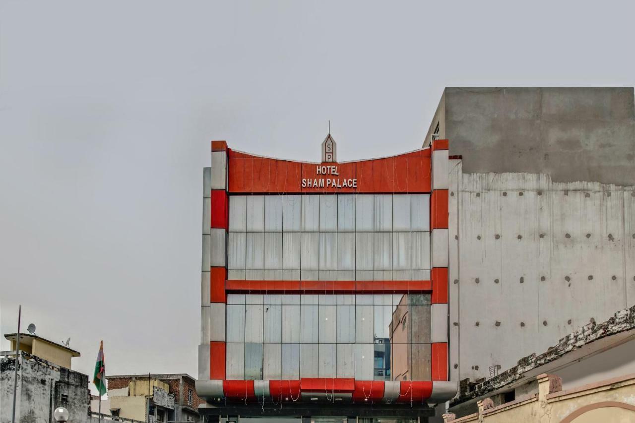 Oyo 24888 Hotel Sham Palace Katra (Jammu and Kashmir) Exterior photo